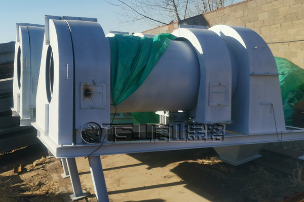 加濕攪拌機(jī) 加濕攪拌機(jī)