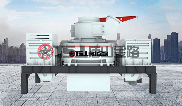制砂機產量降低怎么辦？唐山金路告訴您如何提高制砂機產能