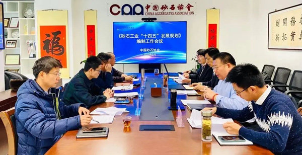 “十四五”規(guī)劃注重砂石行業(yè)發(fā)展，高質(zhì)量砂石設(shè)備助力砂石企業(yè)轉(zhuǎn)型升級(jí)